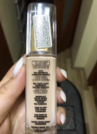 Тональный крем лифтинг