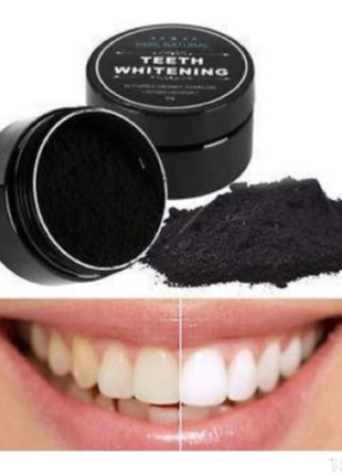 Порошок для відбілювання зубів2 фото