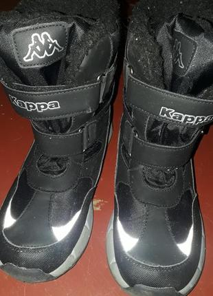 Черевики зима на хлопчика kappa