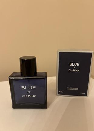 Парфумована вода blue de chavnk