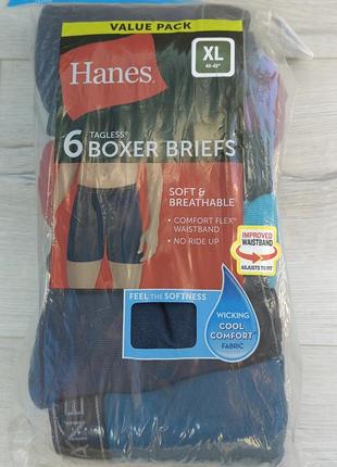 Мужские трусы hanes упаковка размер xl боксеры 6шт