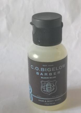 C.o. bigelow elixir blue hair & body wash миючий засіб 2-в-1 для шкіри та волосся, 28,5 мл