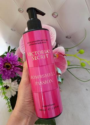 🌸парфумований лосьон з улюбленим ароматом🌸, 200 мл