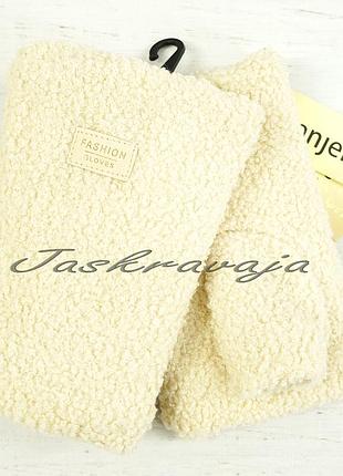 Рукавиці, мітенки теплі жіночі, тедді рукавички без пальців беж