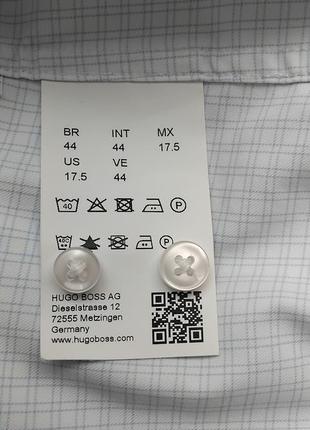 Boss performance, slim fit, мужская рубашка, р.44