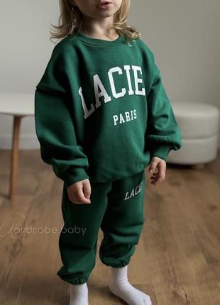 • стильний оверсайз костюм, для дівчаток та хлопчиків unisex