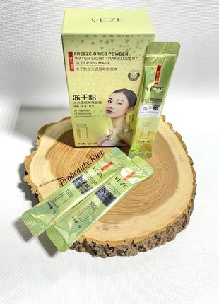 4 г маска ночная с олигопептидами и центеллой азиатской veze sleeping mask probeauty