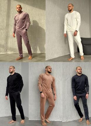 Мужская велюровая пижама унисекс для него и нее 💙❤️