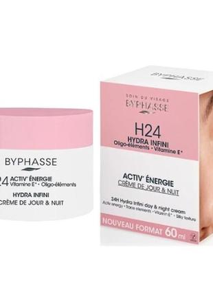 Дневной и ночной крем увлажняющий byphasse 24h hydra infini day &amp; night cream