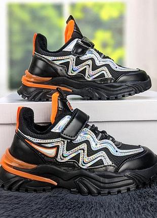 Кроссовки детские для мальчика утепленные черные с оранжевым paliament 5511