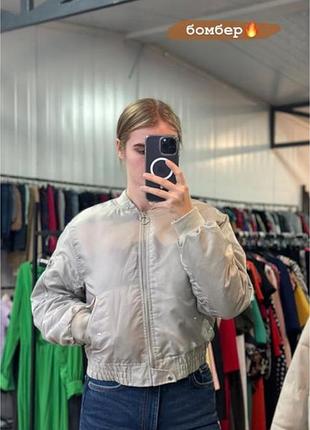 Бомбер новый cropp