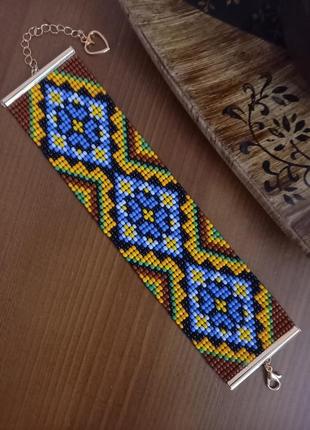 Браслет "буковинський"