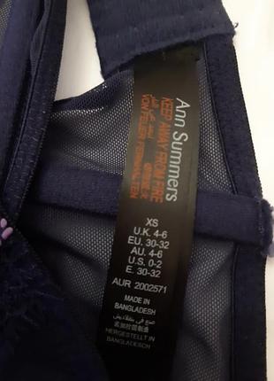 Пояс для панчіх 7