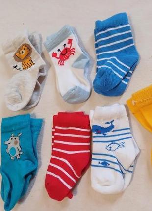 Носки набором