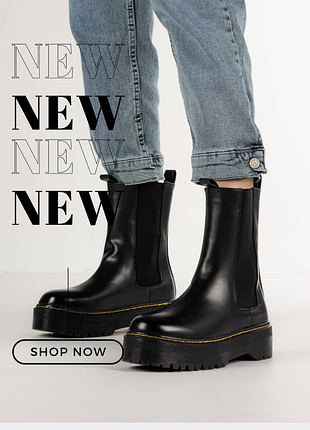 Стильні черевики на платформі