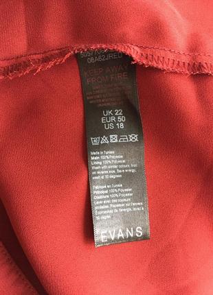 Evans туніка блуза батал бордовий теракот 7
