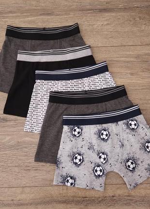 Нові трусики шортиками на хлопчика 2 роки