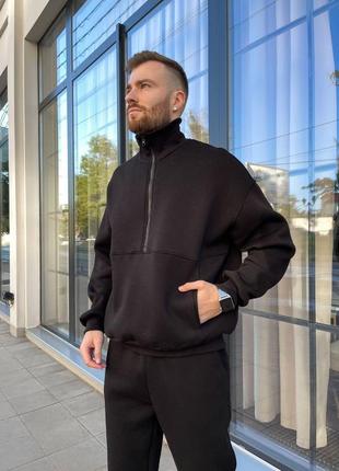 Костюм "snake1/2" unisex