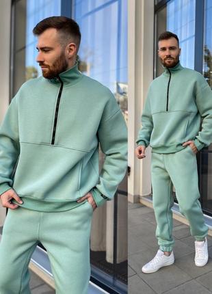 Костюм "snake1/2" unisex