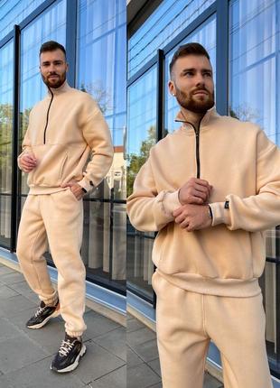 Костюм "snake1/2" unisex