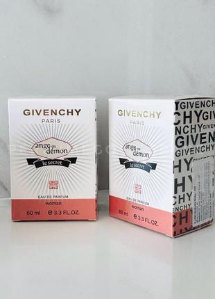 Givenchy ange ou demon le secret
