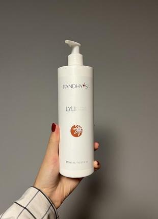 Пом'якшуючий крем для обличчя та тіла lily skin softener creme pandhys