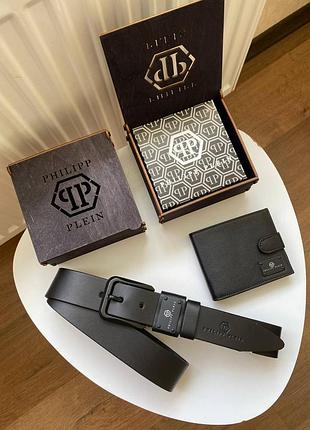 Мужской подарочный набор #philippplein    ❤️