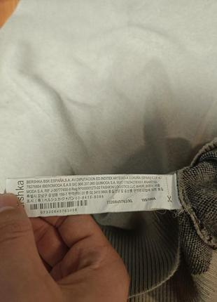 Оверсайз мирер "bershka" y2k