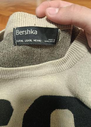Оверсайз мирер "bershka" y2k