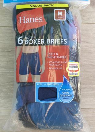 Мужские трусы боксеры хейнс размер m. набор трусов боксеров из 6шт.