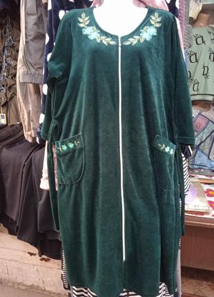 Халат велюровый женский