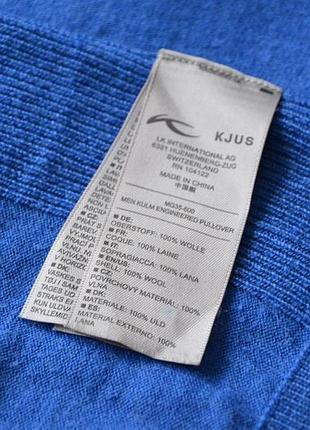 Вовняний светр kjus (m) 5