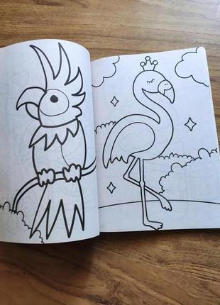 Дитяча розмальовка з великими картинками colouring book usa цікавими птахи , тварини
