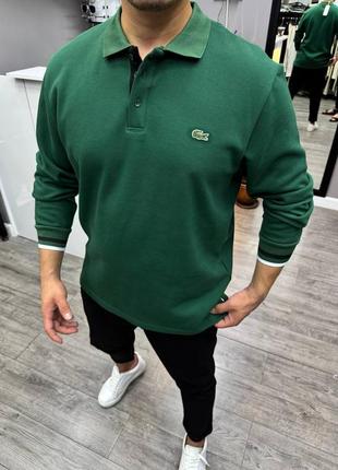 Нереально крутий світшот lakosta