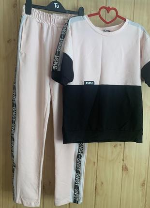 Костюм прогулочный размер s-m