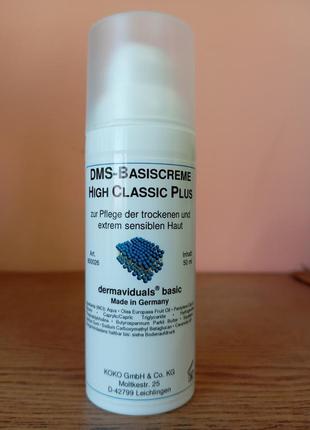 Dermaviduals dms basiscreme high classic plus дмс базовий крем хай класік плюс 50 мл