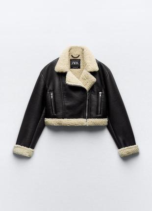 Дублянка zara