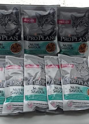 Консерви для котів шматочки в соусі proplan delicatenutrisavour лосось3 фото