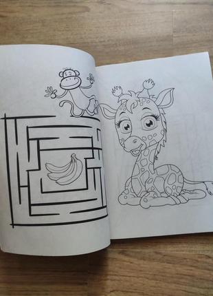 Дитяча розмальовка з іграми лабіринти,хрестики нулики і інші colouring book usa цікавими тварини сло