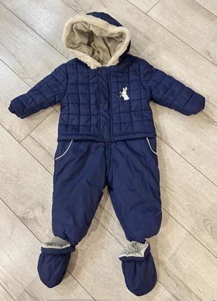 Комбінезон