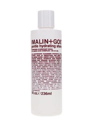 Malin+goetz gentle hyrdating shampoo шампунь