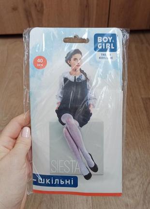 Білі капронові колготи 40 den р. 128-134 см