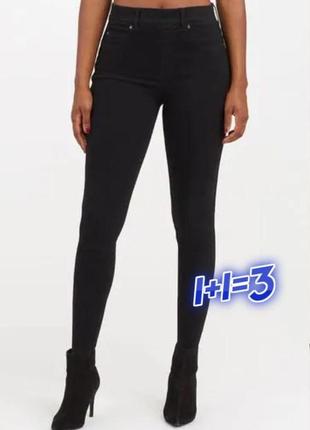 1+1=3 завужені сіро-чорні джинси джегінси denim co, розмір 46 - 48