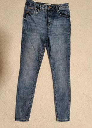 Джинси