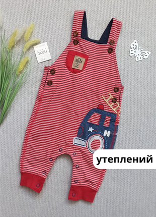 Новый детский утепленный комбинезон 3-6 мес next с подкладкой штаны для мальчика