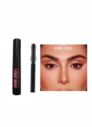 Huda beauty 1 coat wow! extra volume and lifting mascara тушь для ресниц
