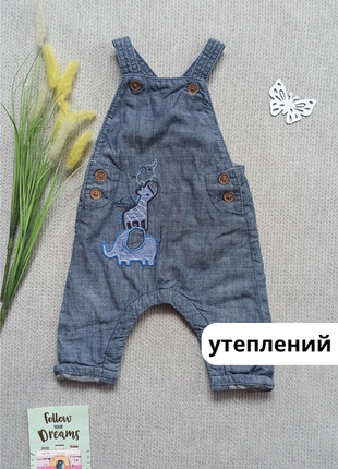 Детский комбинезон с подкладкой 0-3 мес утепленный комбез для новорожденного мальчика малыша теплый