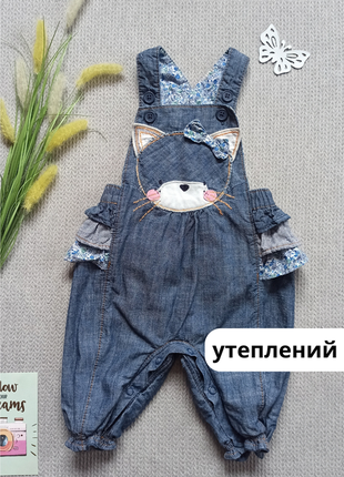 Детский утепленный комбинезон 0-3 мес с подкладкой для новорожденной девочки малышки next