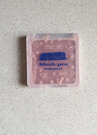 Румяна glambee нові