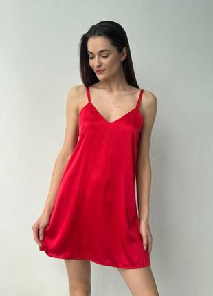 Нічна сорочка, піжама